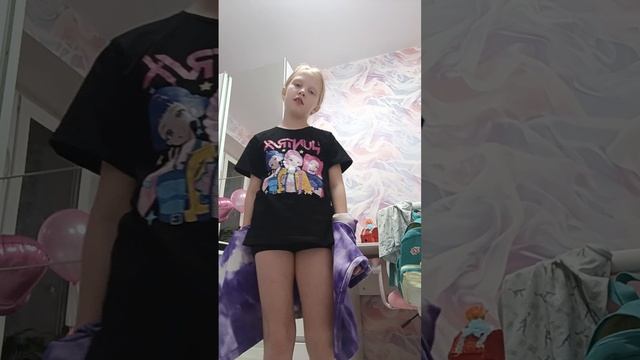 танец HUNTRX смотреть онлайн