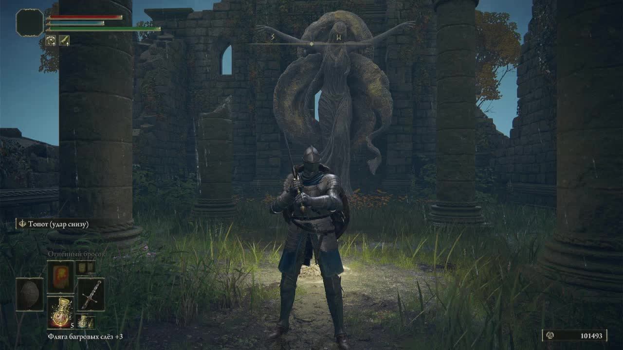 ELDEN RING-уничтожил 10 БОССОВ смотреть онлайн