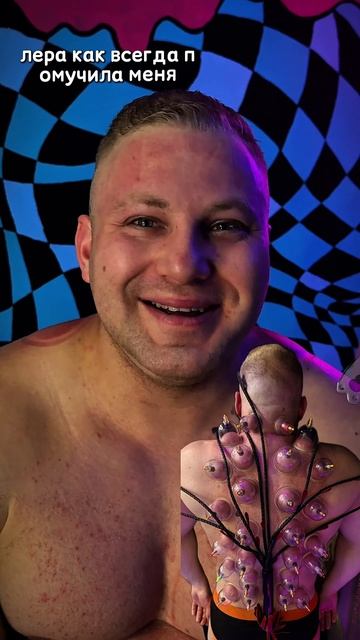 Честный отзыв сразу после