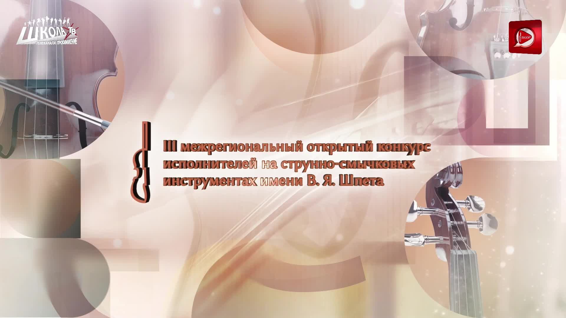 Открытая студия