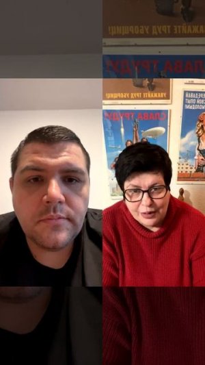 Лучший момент трансляции