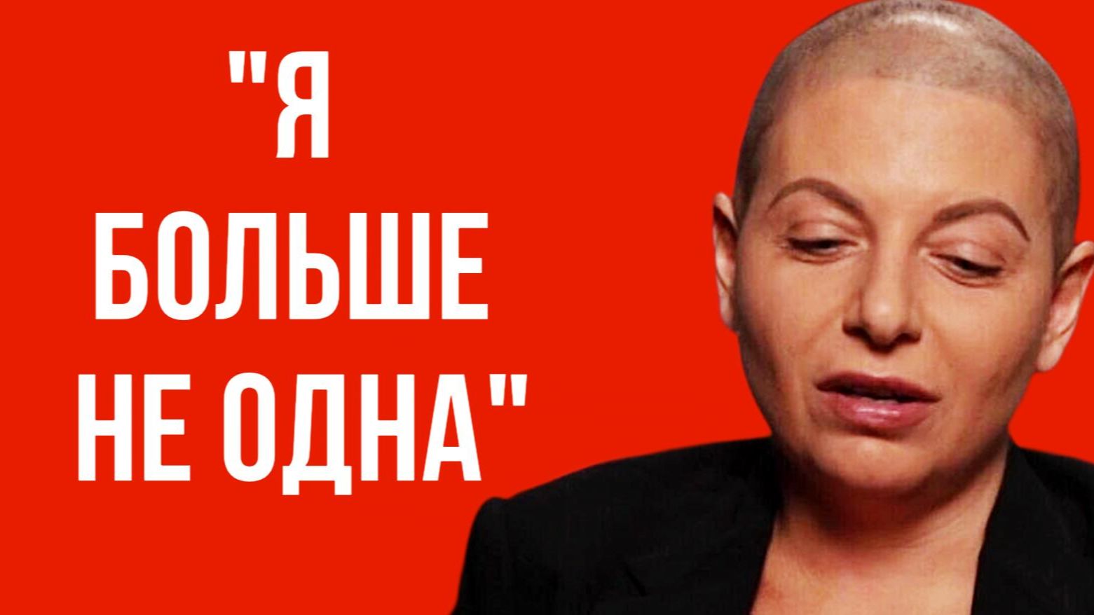 Стало известно кто занял место Кеосаяна и в доме и в сердце Симоньян