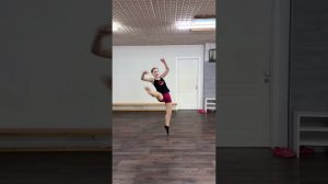 Пошаговая отработка техники