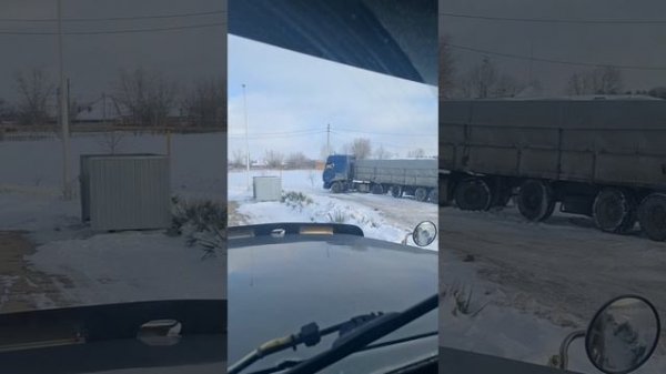 Зарисовки с рейса