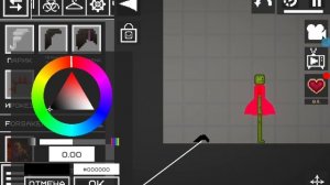 делаем Каму666 в мелон плейграунд 
(видео для камы666)