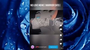 Реакция на Сью "Розовый Цветок" О нет, она убьет меня своей магией! Оаоаоаоао