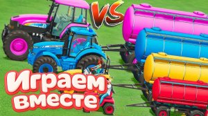 МУЛЬТИКИ ПРО ТРАКТОРЫ ДЛЯ ДЕТЕЙ 🚜 КАТАЕМСЯ НА РАЗНОЦВЕТНЫХ МАШИНКАХ ПО ГОРКАМ 🚛