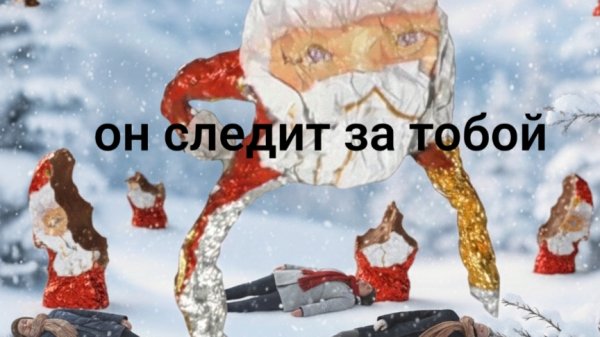 гугу гага мем.