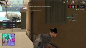 Кино и ТВ 2026-02-08 20-16-12