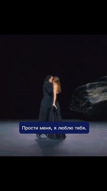 Эмоциональные качели в отношениях — Психолог Александра Боровикова