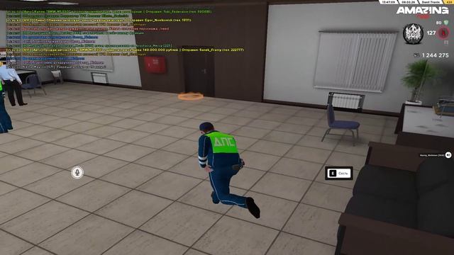 угрозы в ооц смотреть онлайн