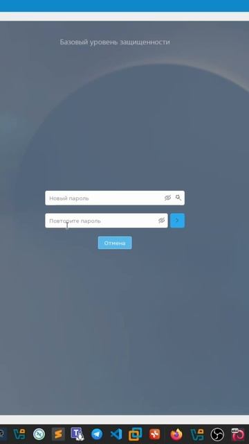 Вход на клиенте Astra Linux 1.8 через домен ALD Pro. смотреть онлайн