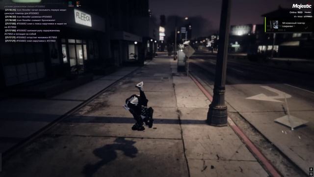 ДБ - 08.02.2026 - 27950 - 145896