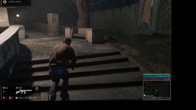 Mafia III #3