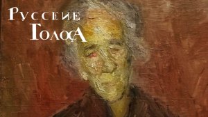 "Сущая ведьма"