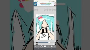 как вы думаете кто это