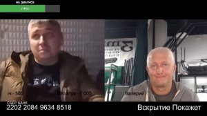 Новый израильтянин не любит арабов