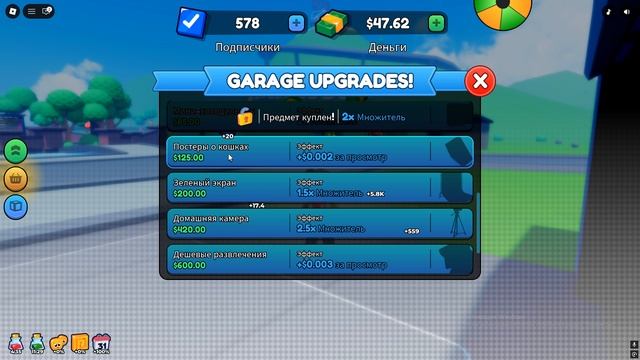 Desktop 2026.02.08 - 20.31.46.03 смотреть онлайн