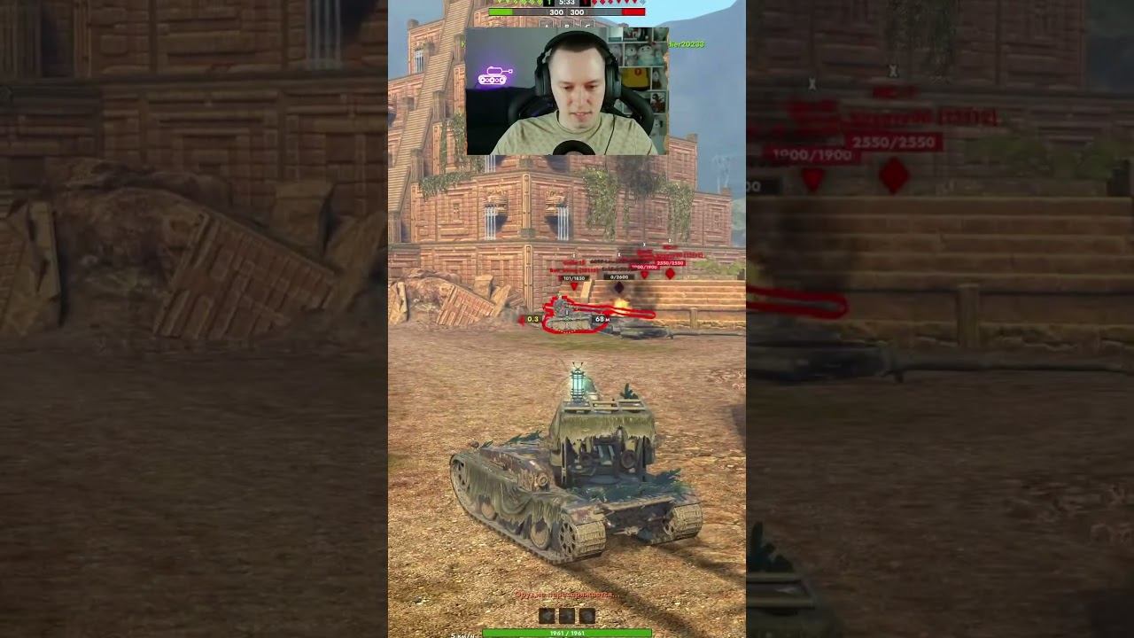 Парни на Grille 15 давят ТТ фланг Tanks Blitz смотреть онлайн
