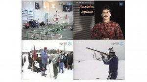 Спортобоз. Цикловая программа. Автор Вячеслав Зяблов. 1995 г.