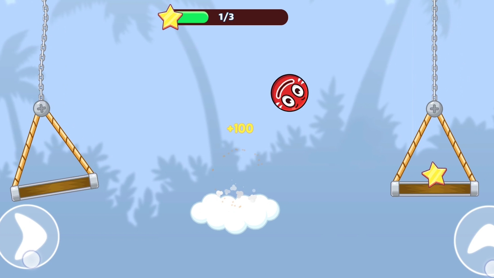 Красный шар.