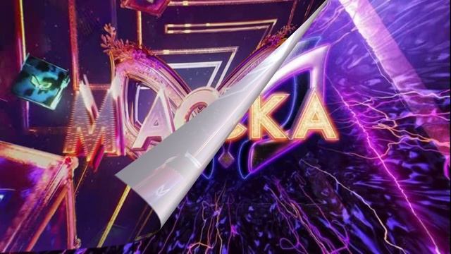 Маска 7 сезон 1 выпуск 8.02.2026 обзор смотреть онлайн