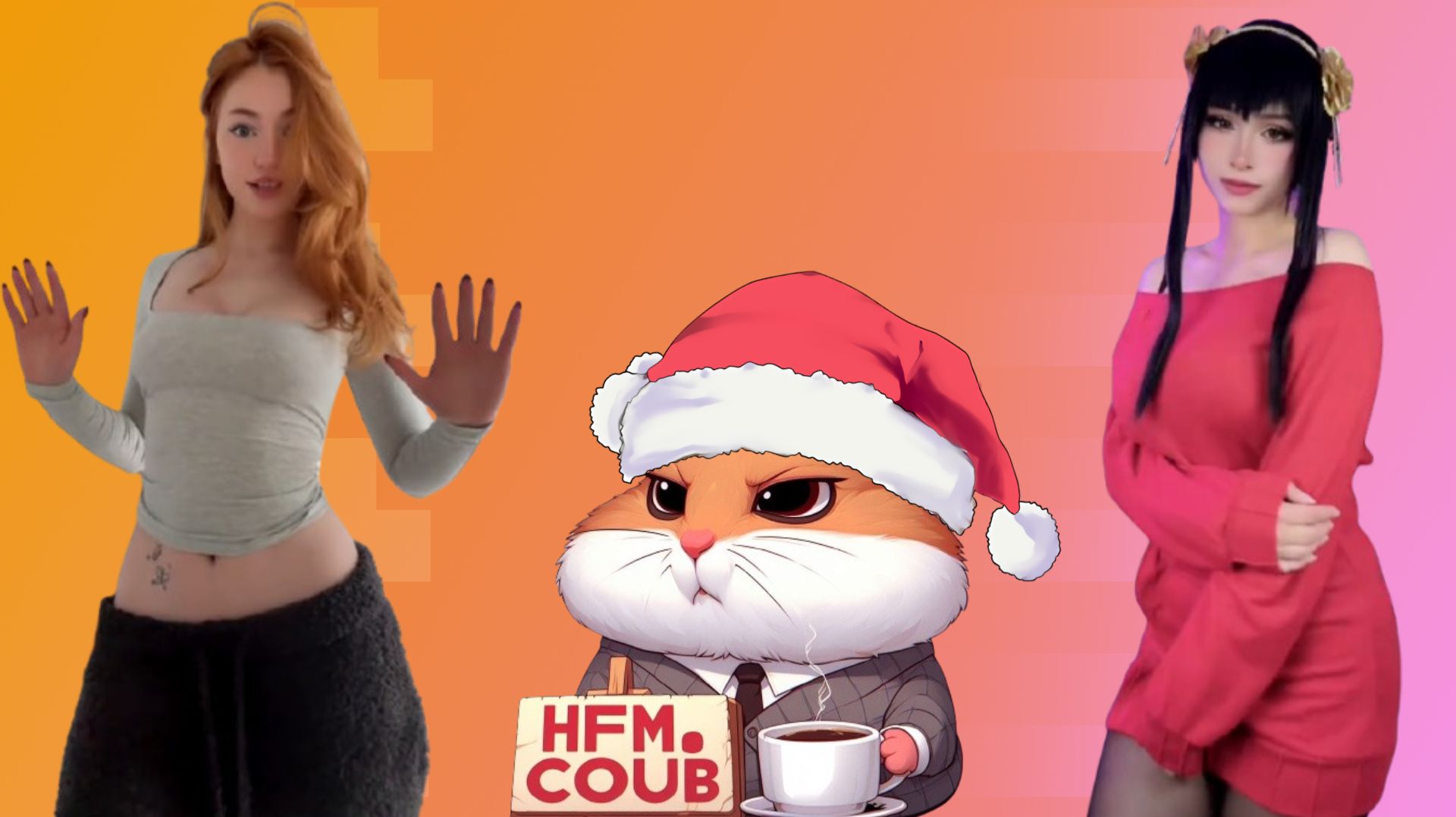 HFM COUB BEST CUBE Coub Приколы 2026 развлекательное шоу, коллекция видео со всего мира смотреть онлайн