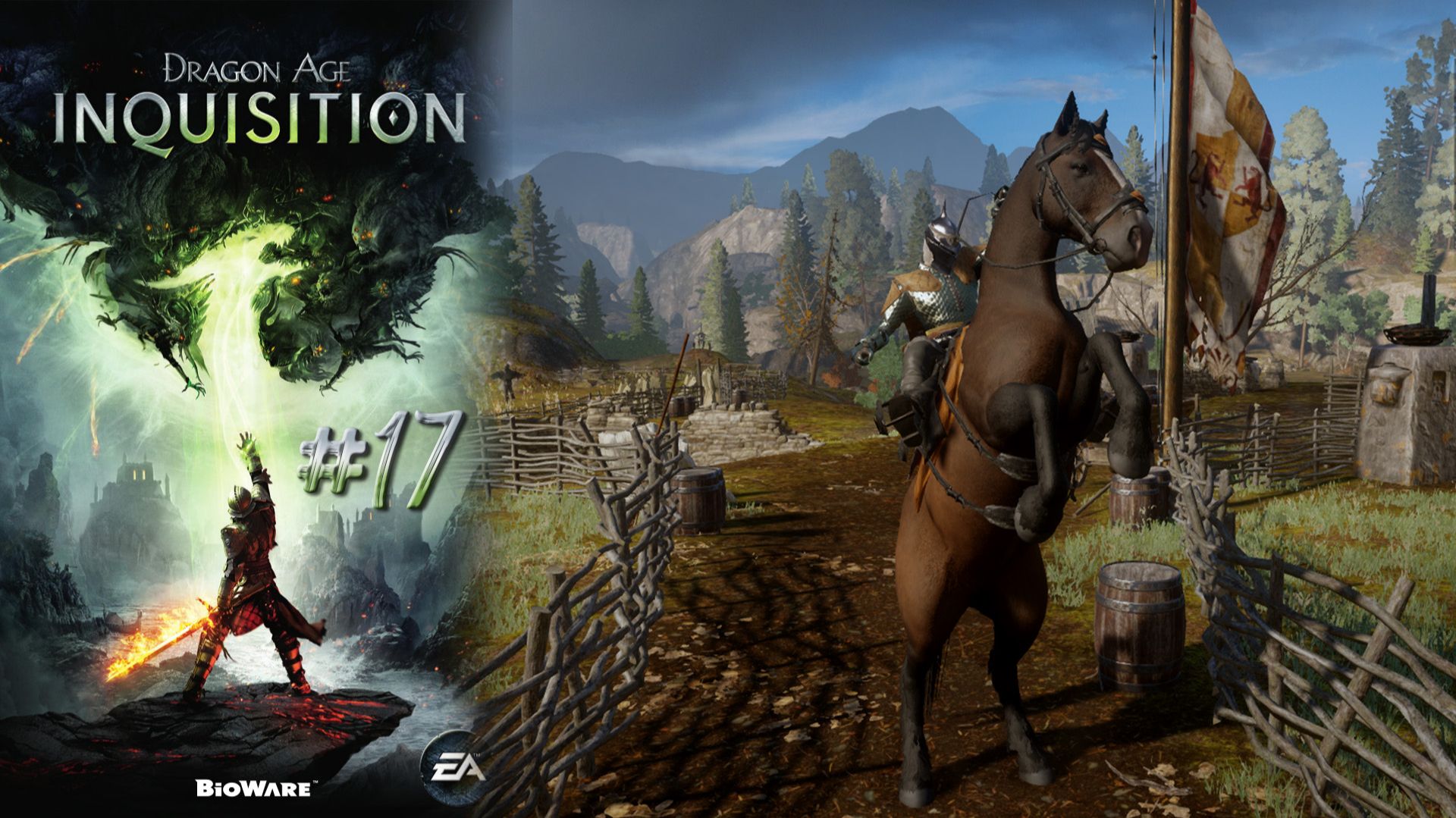 ДАРЕНОМУ КОНЮ... | Dragon Age Inquisition прохождение #17 (максимальная сложность) смотреть онлайн