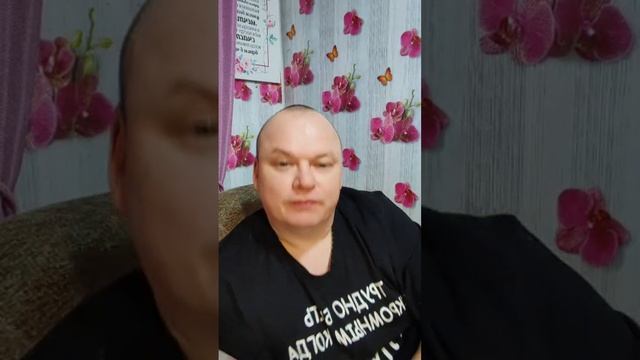 Вечерний эфир от 8.02.26 скучно телевизор не работает, Катя спит смотреть онлайн