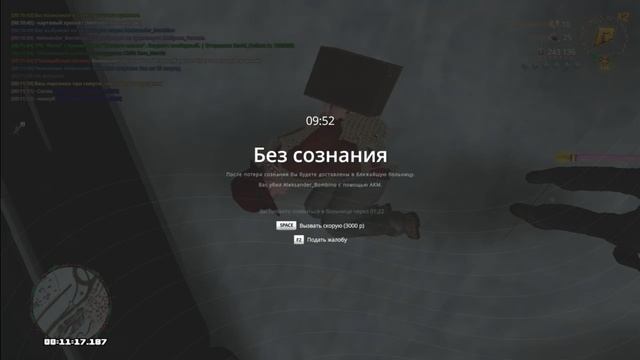 Таня делай грязь смотреть онлайн