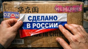 Налог на бонусы,НДС на товары из Китая, нейросети для обложки и компенсация возвратов на Wildberries