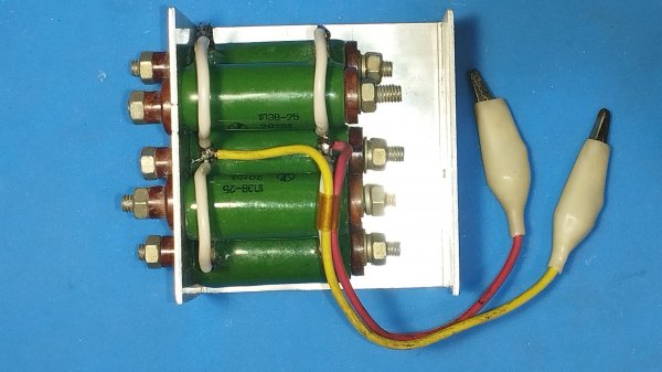 Для начинающих. Эквивалент нагрузки что это ? Как сделать и с чем его едят ?