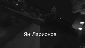 Когда меня смертельно отбила этот глюк