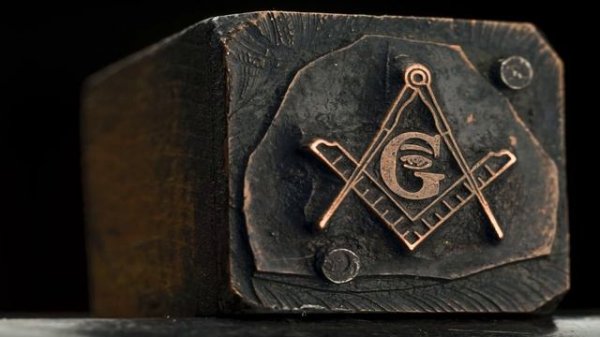 Freemasonry | Masonic Classical Music
