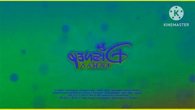 Disney Channel effects смотреть онлайн