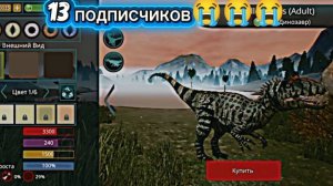 эээу 13 подписчиков (((