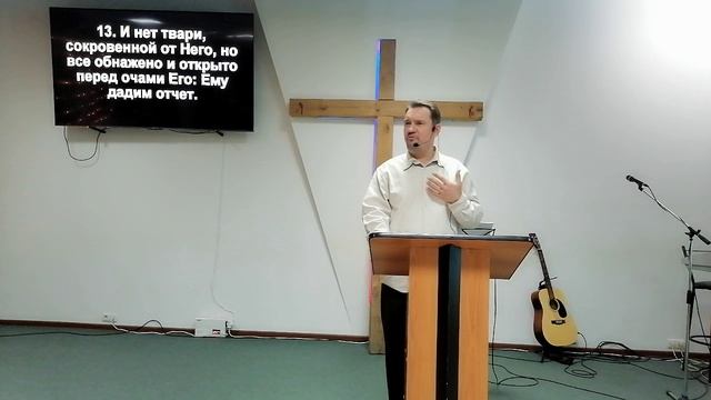 Новый год начинается