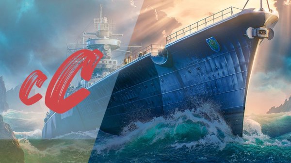 ⚓Мир кораблей | Адмирал Мамалыжка