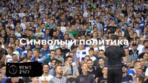 Спортсмен Гашек считает, что Украине положена компенсация за допуск россиян к ОИ