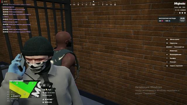 ОГП смотреть онлайн