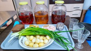 ПриБухнём вкусненько? Дегустация настоек. Бородинская. Рассольная. Ржаная перцовка.