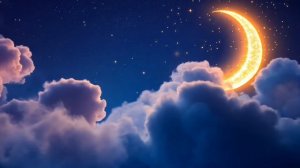 Колыбельная для сна спокойной ночи