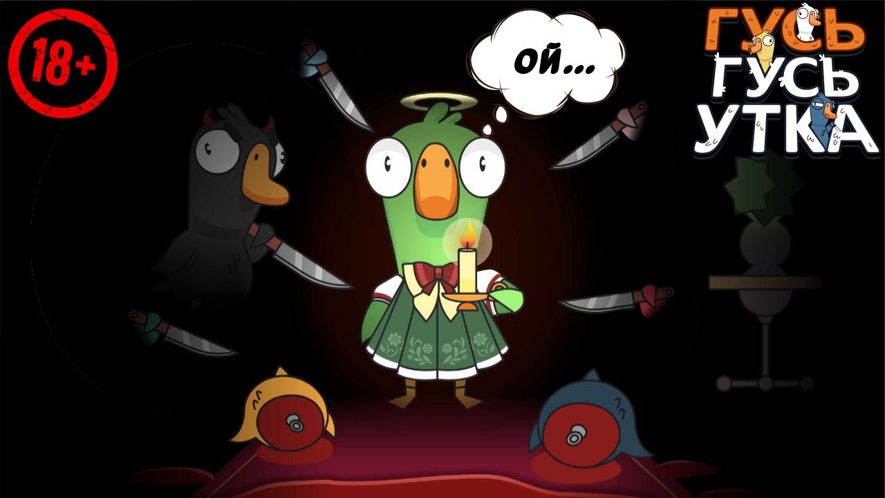 Кто много болтает, тот мало живет! Запись игры с подписчиками. #72.1 смотреть онлайн