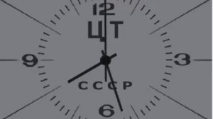 Конец эфира (1-я программа ЦТ, 1969) Реконструкция