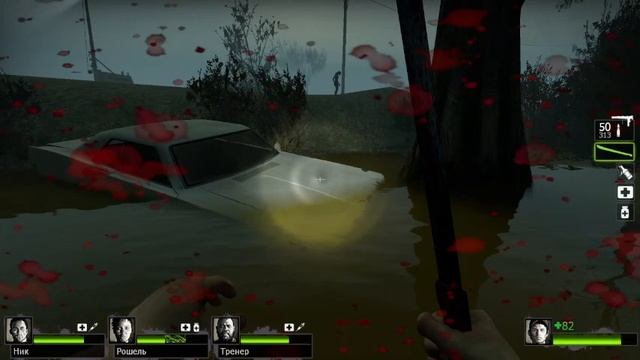 left 4 dead 2. 4 серия