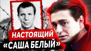 "БРИГАДА" — ФАКТЫ, которые СКРЫВАЛИ 20 ЛЕТ