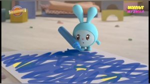 17 Мульт и Музыка 08.09.2021 Один дня