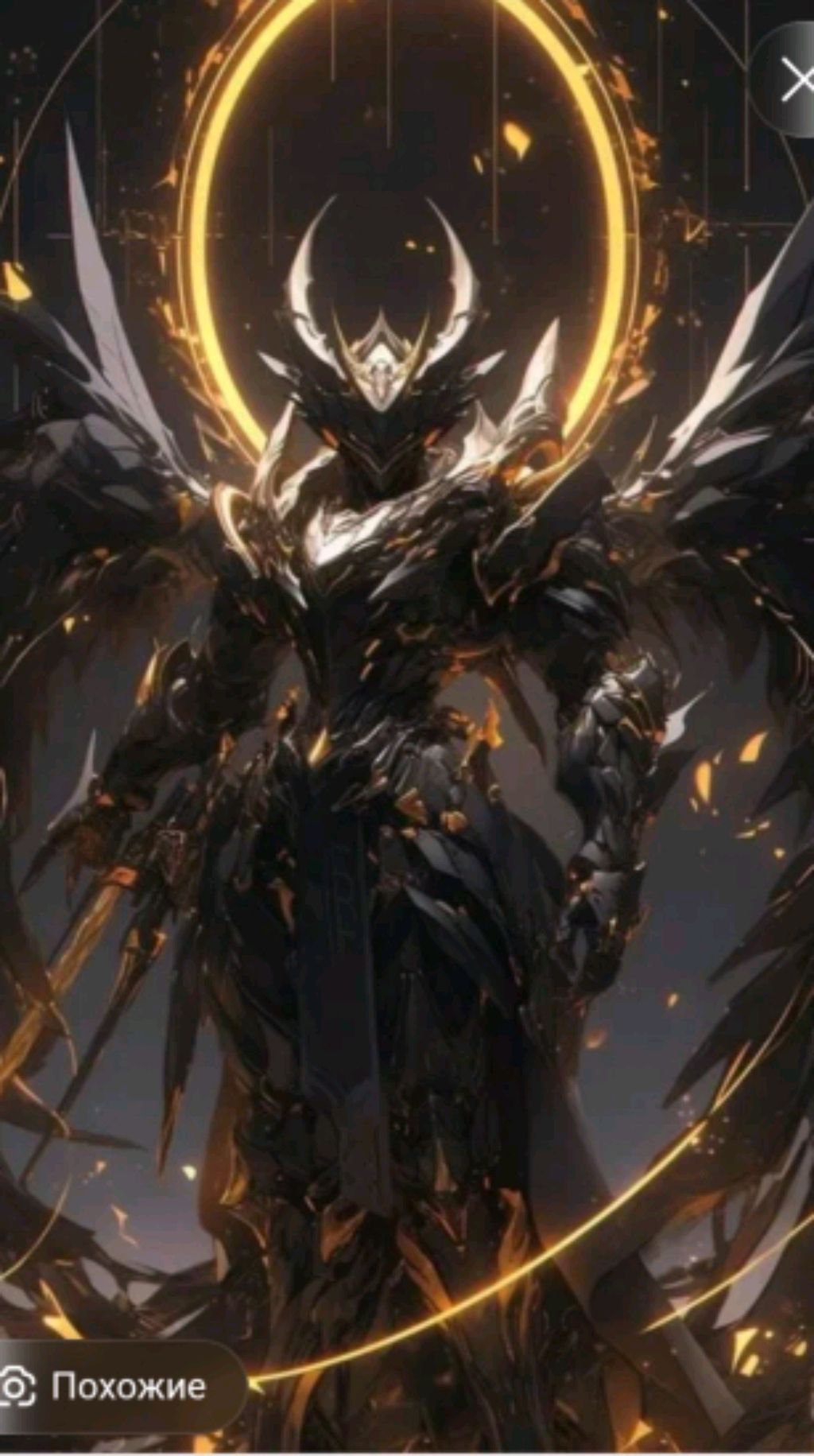 Митик ответы на вопросы