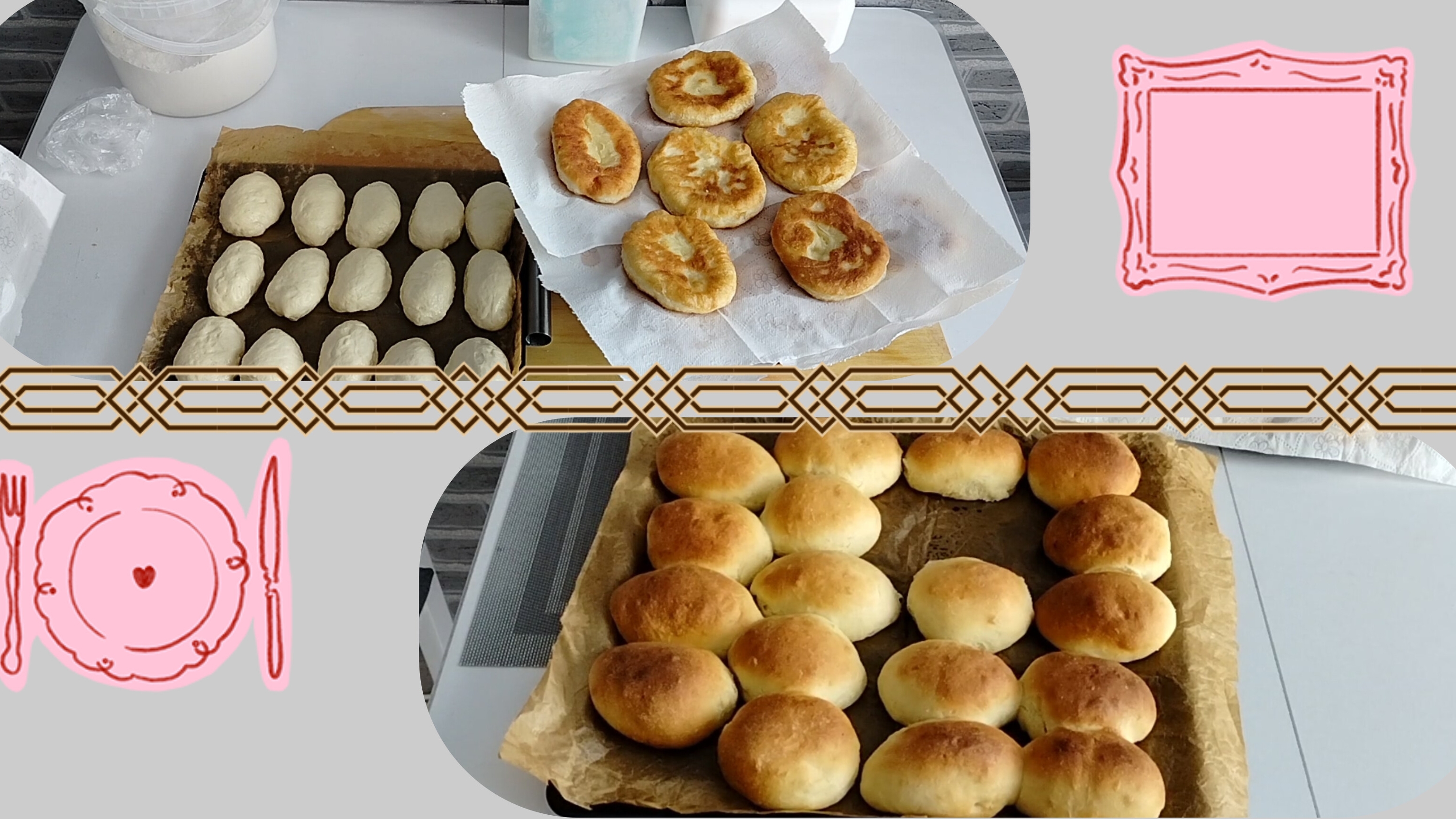 Пирожки поедут инкогнито)) смотреть онлайн