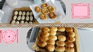 Пирожки поедут инкогнито))